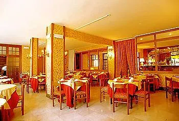Pinewood Ξενοδοχείο 4*