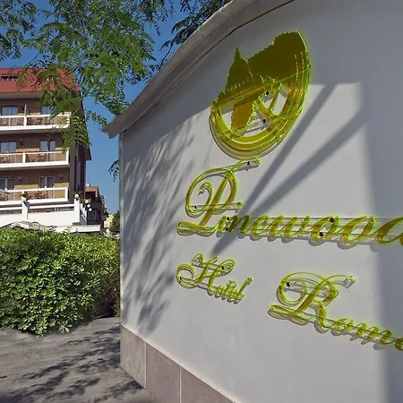 Pinewood Отель 4*