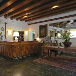 Pinewood Hotel 4*
